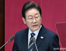 李대통령 국정 지지율 61.5%…2주 연속 소폭 하락[리얼미터]