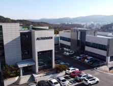 알테오젠, 아일리아 시밀러 ‘ALT-L9’ 유럽 품목허가 권고