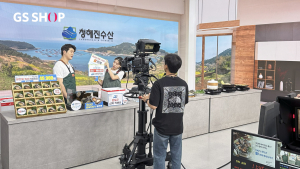GS샵, ‘홈쇼핑 판매 방송 지원 사업’ 外 바디프랜드‧CU‧CJ문화재단 [기업IN]