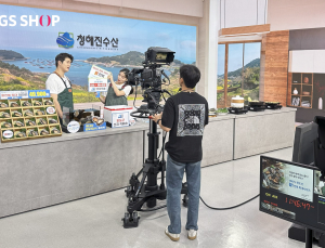 GS샵, ‘홈쇼핑 판매 방송 지원 사업’ 外 바디프랜드‧CU‧CJ문화재단 [기업IN]