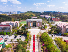 목원대, 법무부 ‘조기적응지원센터 운영기관’ 선정 [대학소식]