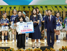 창녕군, 제14회 산토끼와 따오기가 함께하는 창작동요제 성료