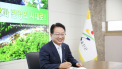 손병복 울진군수 “미래 100년 설계한다”