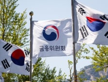 보이스피싱 뿌리 뽑는다…당국, AI 플랫폼 연내 출범