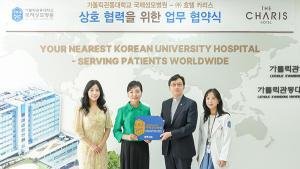 국제성모병원·호텔카리스, ‘임직원 건강·복지 증진’ 업무협약 체결