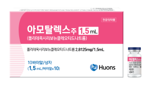 휴온스, 저용량 PDRN ‘아모탈렉스주 1.5㎖’ 출시