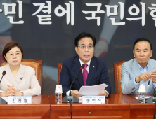 송언석 “인사 대참사 정권”… 李대통령 향해 결단 촉구