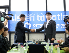 환자단체 찾은 전공의협의회 “의정갈등으로 불편 겪은 국민께 사과”