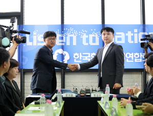 환자단체 찾은 전공의협의회 “의정갈등으로 불편 겪은 국민께 사과”