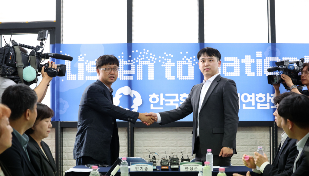 환자단체 찾은 전공의협의회 “의정갈등으로 불편 겪은 국민께 사과”