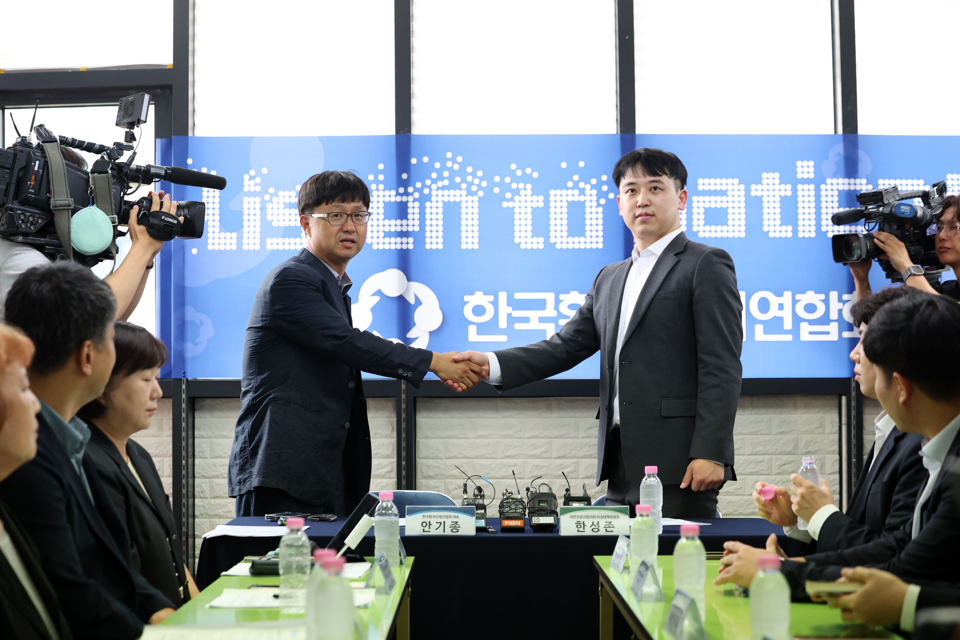 환자단체 찾은 전공의협의회 “의정갈등으로 불편 겪은 국민께 사과”