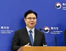 '이차전지 핵심기술 중국 유출 시도'… 특허청, 대기업 팀장 검거