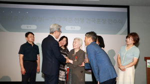 의령 출신 독립운동가 구여순 후손 14명 특별한 나들이