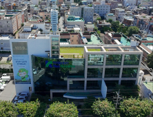 tbn대구교통방송, 개국 26주년 특집방송 진행