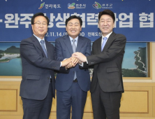 [편집자시선]우범기 전주시장과 유희태 완주군수 ‘맞짱토론’