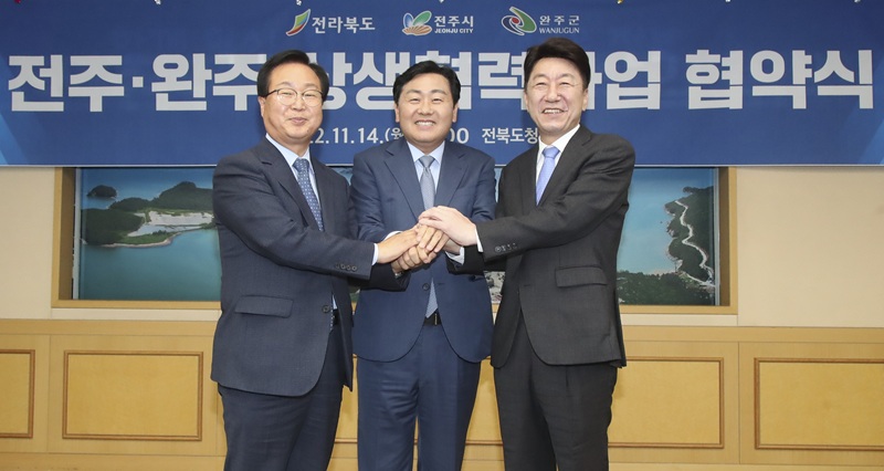 우범기 전주시장과 유희태 완주군수 ‘맞짱토론’