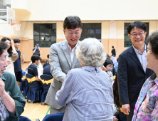 안산시, 40일간 동 주민총회 마무리…2만2000여명 참여
