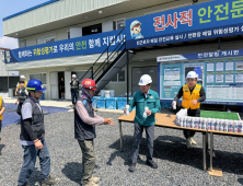 대구도시개발공사, ‘찾아가는 폭염대응 캠페인’ 진행