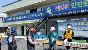 대구도시개발공사, ‘찾아가는 폭염대응 캠페인’ 진행