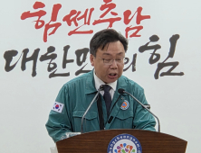 충남도 “기후위기 시대 홍수·가뭄 대응 지천댐 꼭 필요”