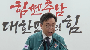 충남도 “기후위기 시대 홍수·가뭄 대응 지천댐 꼭 필요”