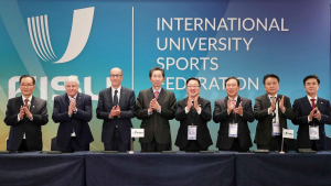 2027년 충청권 하계 세계대학경기대회 성공 개최 본격화