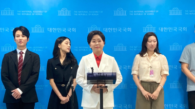 양향자, 당대표 출마 선언…“친윤 대 친한 넘어설 것”