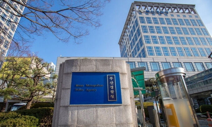 함께 술마시던 80대 여성 살인...50대 남성 긴급체포