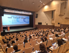 대구 북구청, 2차 대입설명회 성황