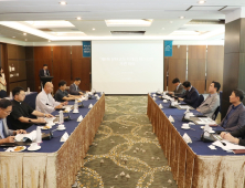 강원랜드, 제1회 운탄고도 트레킹 페스티벌 준비 '박차'