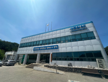 [단독]시공사 법정관리에 동해시 하수관로 정비공사 '중단'