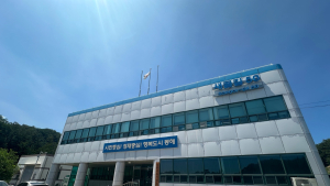 [단독]시공사 법정관리에 동해시 하수관로 정비공사 '중단'