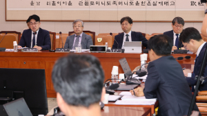 검찰개혁 2차 공청회…‘檢 수사-기소 분리·국수위 실효성’ 두고 격론