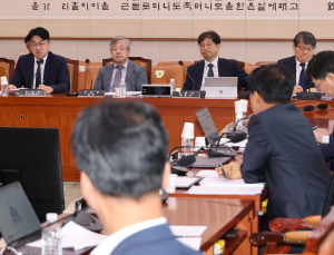 검찰개혁 2차 공청회…‘檢 수사-기소 분리·국수위 실효성’ 두고 격론