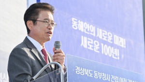 이철우 경북도지사 “경찰의 정치 수사 규탄”…압수수색 반발