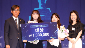 쿠키뉴스 김은빈·최은희 기자 ‘인터넷신문 언론대상’ 대상 수상