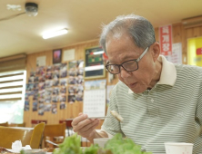 “젊은 당뇨, 적극적 관리 필요”…‘당 편한 세상’, 당뇨병 극복사례 공유