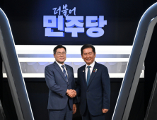 벌어지는 당 지지율…민주 47%·국힘 22.5% [여론조사]