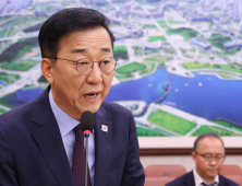 김윤덕 국토부장관 후보자 “양질의 주택 충분히 공급…불안 해소할 것”