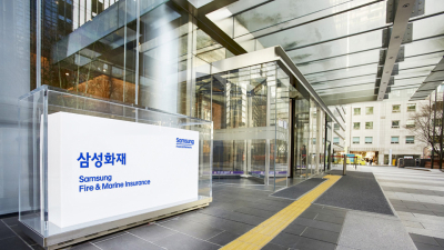 삼성화재 8월부터 예정이율 인하…보험료 오를듯