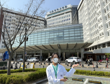 대구과학대 출신 이다희씨, 서울대병원 수술팀 간호사로 활약