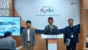 시흥시, 거북섬서 전국해양스포츠제전 개최