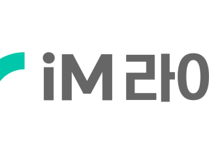 iM라이프 상반기 순익 138억원…전년比 -51%