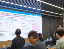 케어젠 “먹는 GLP-1 ‘코글루타이드’ 체중 10.75% 감소 확인”