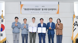 국순당 “올해도 횡성한우축제와 함께합니다”