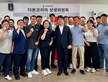 백종원 “가맹점주와 상생…‘월세 카드결제’ 서비스 도입”