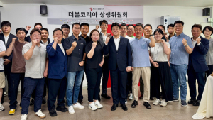 백종원 “가맹점주와 상생…‘월세 카드결제’ 서비스 도입”