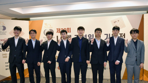 사상 초유 ‘군복무 기권패’…중국 없는 LG배 8강 이슈 톺아보기 [바둑]  