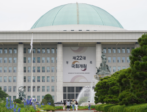 국회 윤리특위, ‘개원 14개월만’ 구성…이준석·강선우 징계안 처리 앞둬