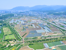 달성군, “대구 제2국가산업단지 예타 통과”